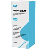 Купить: Меропенем 1000 мг 1 шт порошок для приготовления раствора для внутривенного введения флакон