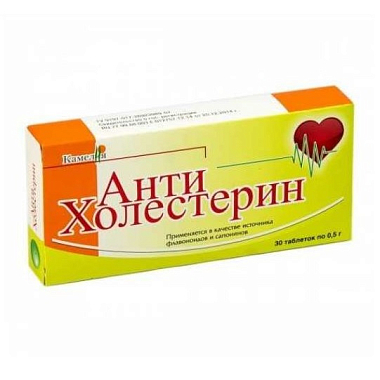 Купить Антихолестерин 500 мг 30 шт таблетки