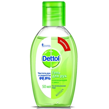 Купить Dettol 50 мл гель для рук алоэ