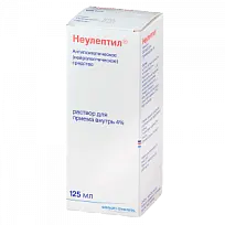 Купить: Неулептил 4 % 125 мл раствор для приема внутрь