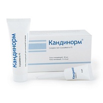 Купить: Кандинорм Complex Gel 30 мл и 6 мл набор гелей тубы