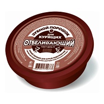 Купить: Зубной порошок 75 г отбеливающий для курящих