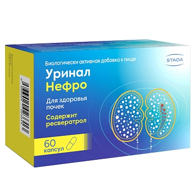 Купить Уринал Нефро 60 шт капсулы