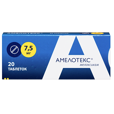 Купить Амелотекс 7,5 мг 20 шт таблетки