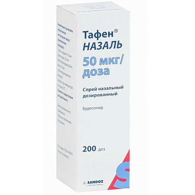 Купить Тафен 50 мкг 200 ДОЗ спрей назальный дозированный