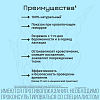 Купить Натальсид 10 шт суппозитории ректальные