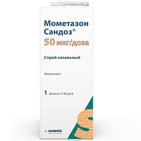 Купить: Мометазон Сандоз 50 мкг 140 доз спрей назальный дозированный