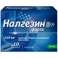 Купить: Налгезин Форте 550 мг 10 шт таблетки покрытые пленочной оболочкой