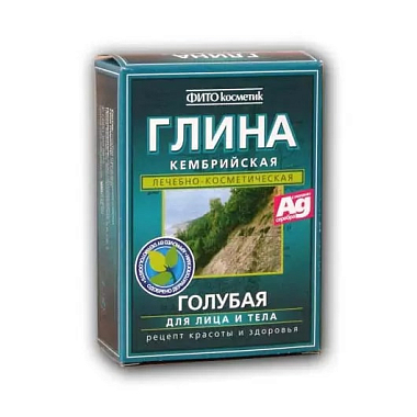 Купить Глина Кембрийская порошок 100 г голубая