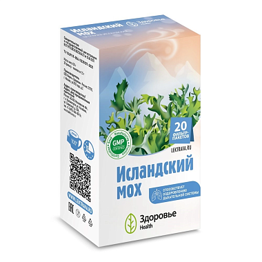 Купить Исландский Мох 1,5 г 20 шт пачка