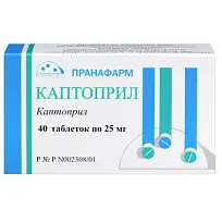 Купить: Каптоприл 25 мг 40 шт таблетки