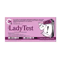 Купить: Lady Test тест на беременность