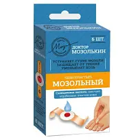 Купить: Доктор Мозолькин 6 шт пластырь мозольный