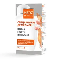 Купить: Специальное Мерц Кожа Ногти Волосы 60 шт драже