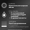 Купить Durex Intense Orgasmic 12 шт презервативы рельефные