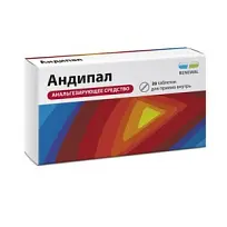 Купить: Андипал Реневал таб №20