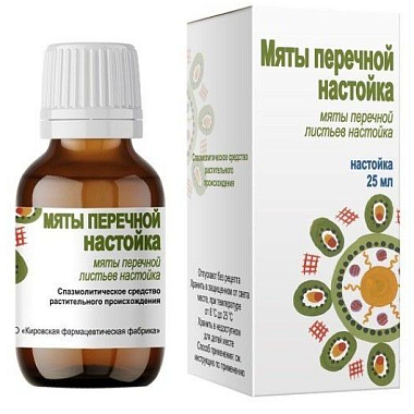 Купить Мяты перечной настойка 25 мл флакон