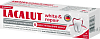 Купить Lacalut White&Repair 65 г паста зубная