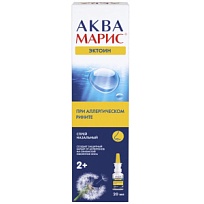Купить: Аква Марис Эктоин 20 мл спрей назальный