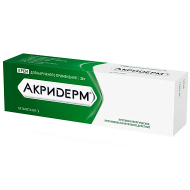 Купить Акридерм 0,05% 30 г крем для наружного применения