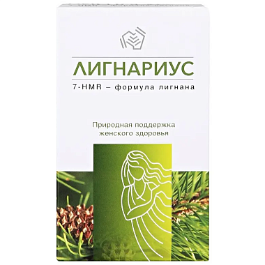 Купить Лигнариус 30 шт капсулы