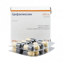 Купить: Цефалексин 500 мг 16 шт капсулы