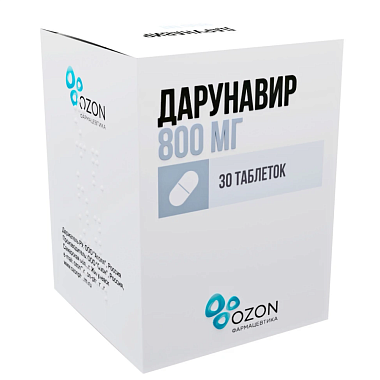 Купить Дарунавир 800 мг 30 шт таблетки покрытые пленочной оболочкой