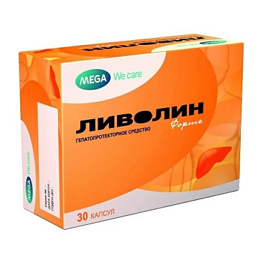 Купить Ливолин Форте 30 шт капсулы
