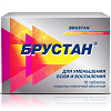 Купить Брустан 725 мг 10 шт таблетки покрытые оболочкой