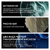 Купить La Roche-Posay Hyalu B5 15 мл крем-уход для кожи вокруг глаз против морщин и следов усталости мешков кругов с гиалуроновой кислотой