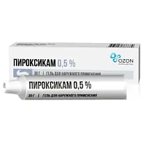 Купить: Пироксикам 0,5 % 30 г гель для наружного применения