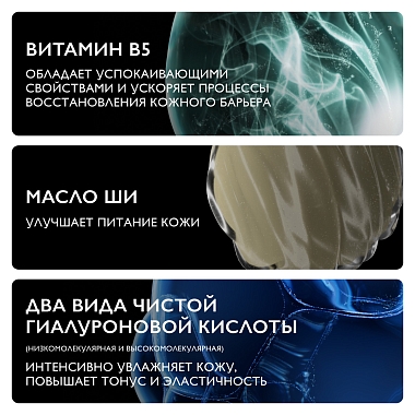Купить La Roche-Posay Hyalu B5 15 мл крем-уход для кожи вокруг глаз против морщин и следов усталости мешков кругов с гиалуроновой кислотой