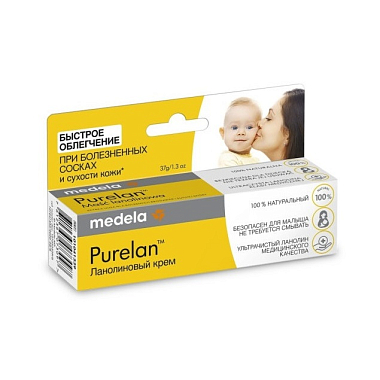 Купить Medela Purelan 37 г крем ланолиновый для сосков и сухой кожи