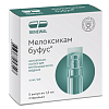 Купить Мелоксикам буфус Реневал 10 мг / мл 1,5 мл 5 шт раствор для внутримышечного введения
