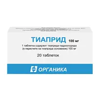Купить: Тиаприд 100 мг 20 шт таблетки