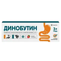 Купить: Динобутин 30 г гель для приема внутрь клубника