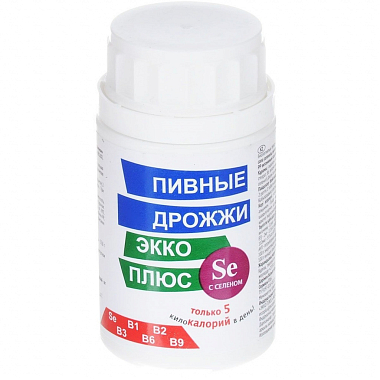 Купить Дрожжи Пивные Селен 100 шт таблетки