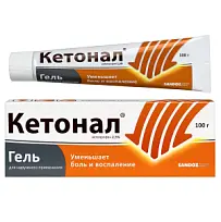 Купить: Кетонал 2,5 % 100 г гель для наружного применения