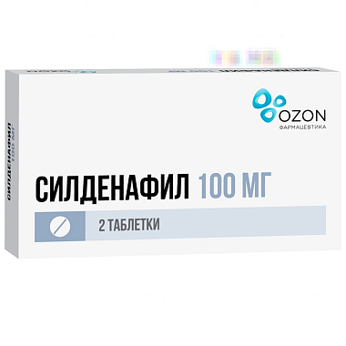 Купить Силденафил 100 мг 2 шт таблетки покрытые пленочной оболочкой