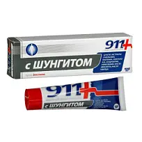 Купить: 911 С шунгитом 100 мл крем для тела