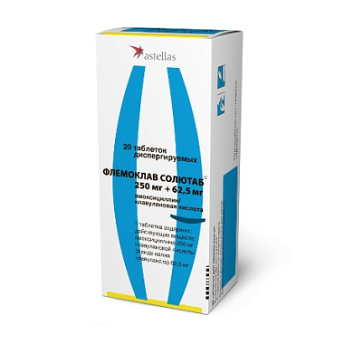 Купить Флемоклав Солютаб 250 мг + 62,5 мг 20 шт таблетки диспергируемые