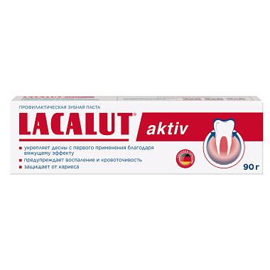 Купить Lacalut Activ 90 г паста зубная