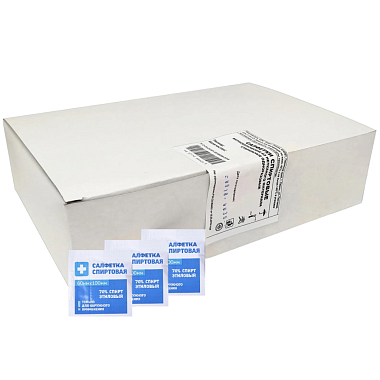 Купить Салфетки спиртовые антисептические из нетканого материала стерильные одноразовые 60 мм х 100 мм 400 шт