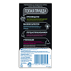 Купить Durex Intense Orgasmic 12 шт презервативы рельефные