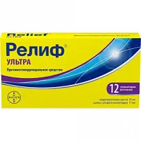 Купить: Релиф Ультра 12 шт суппозитории ректальные