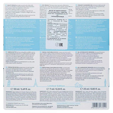 Купить Dermedic Hydrain набор 50 мл крем + 7 мл крем вокруг глаз + 25 мл гель очищающий