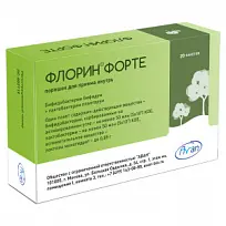 Купить: Флорин Форте 20 шт порошок для приема внутрь пакеты