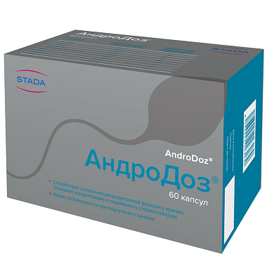 Купить АндроДоз 60 шт капсулы