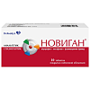 Купить Новиган 400 мг 10 шт таблетки покрытые пленочной оболочкой