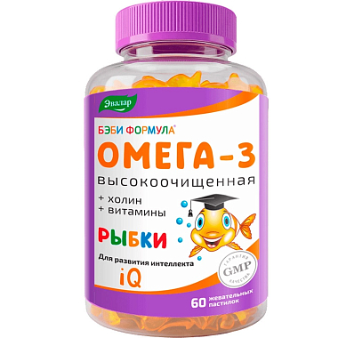Купить Бэби Формула Рыбки Омега-3 60 шт пастилки жевательные 